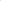 Orange Tristar 3" Button