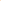 Glitter Orange Chenille Tri-Star Patch